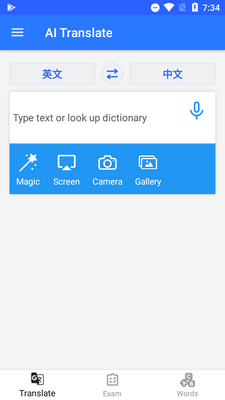 ��Ļ��Ƭʵʱ����ai translate���ͼ3