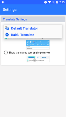 ��Ļ��Ƭʵʱ����ai translate���ͼ2