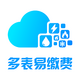 ����׽ɷ�app�ٷ���1.9.1 ���°�