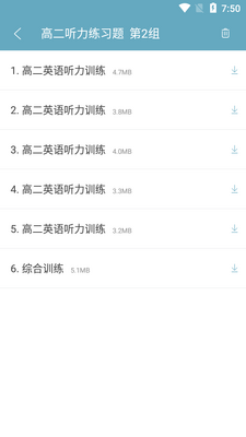 �¿α����Ӣ������app��ͼ2