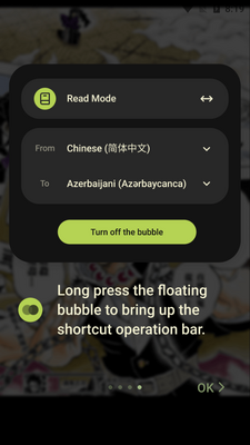 ��Ļʵʱ����AI Translate��Ѱ��ͼ1