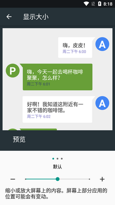 ��Ļʵʱ����AI Translate��Ѱ��ͼ3