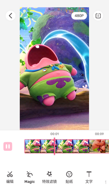 ΢ȤС��Ƶmagovideo���ͼ0