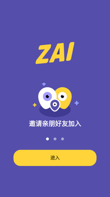 ZAI��λ������ͼ2