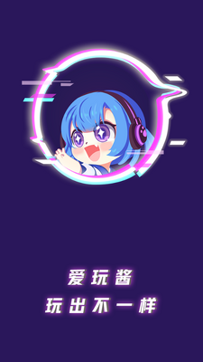 ���潴app��ͼ0