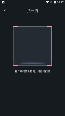 �����ֳ�Ƥ���ǽ�ͼ2