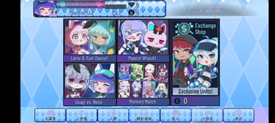 �Ӳ�֮��gacha star��mod���ν�ͼ2