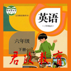 ���꼶Ӣ���²�app�ٷ���5.0.46���°�