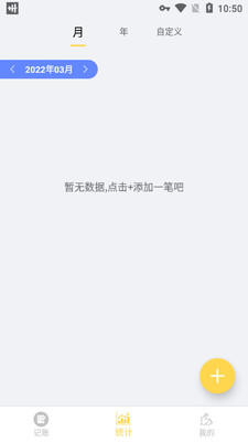 С�ü���app��ͼ0