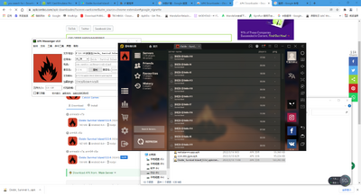 ���������浺Oxide - Survival Island���ν�ͼ3