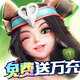 ���Ⱦ����ƽ��1.0.3 ������ɱ