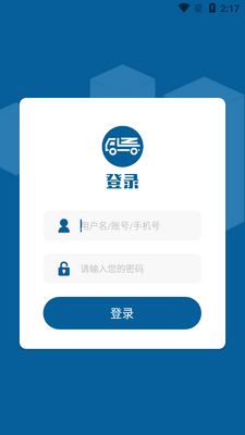 猫泓牧卡达app截图0