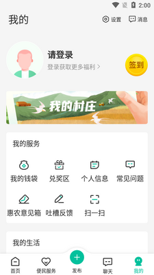 �������app��ͼ0