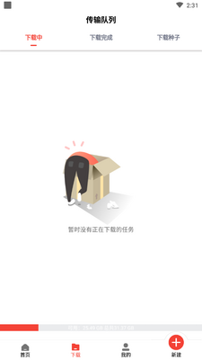 �˾��������ֻ����ͼ0