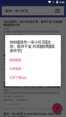 �˾��������ֻ����ͼ2