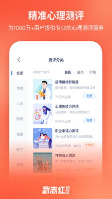 ��־������app��ͼ0