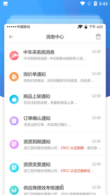�г�����ͼ1
