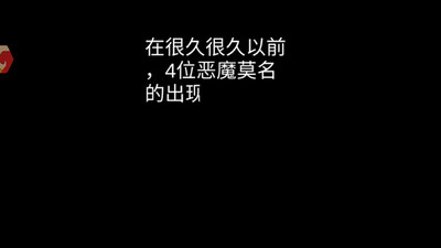 �����������°��ͼ2
