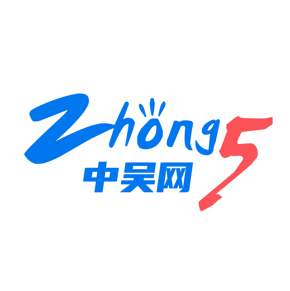 中吴网5.1.0安卓最新版