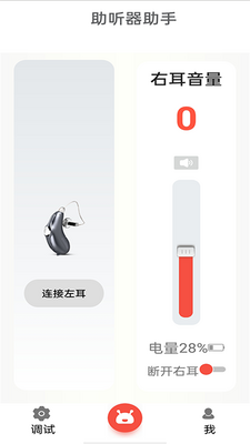 ֿ��app��ͼ0