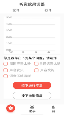 ֿ��app��ͼ1