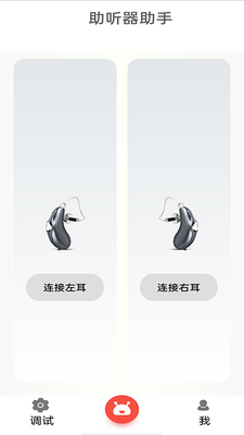 ֿ��app��ͼ2