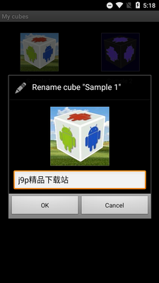 Photo Cube Live Wallpaper最新版截图2