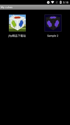 Photo Cube Live Wallpaper最新版截图1