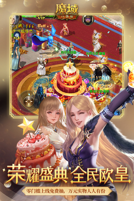 ħ��ڴ����ͼ4