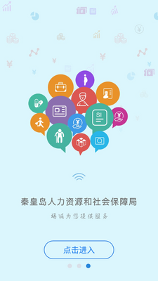�ػʵ�����app��ͼ0