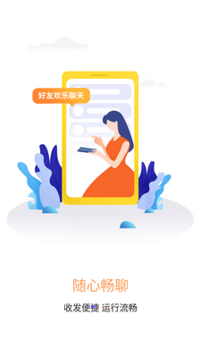 �ػʵ�����app��ͼ3