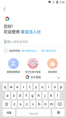 �ػʵ�����app��ͼ4