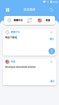 ������շ���camera translation���ͼ0