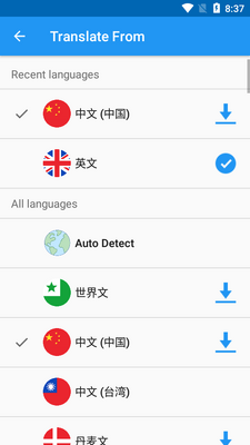 �������translate boxרҵ���ͼ0