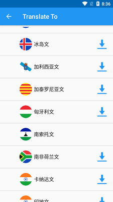 �������translate boxרҵ���ͼ4