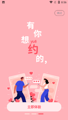 ���Ľ�ͼ2