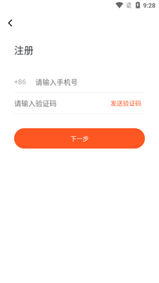 ��������app��ͼ0