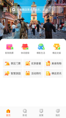 ��������app��ͼ1