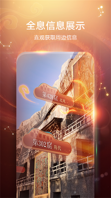 ��ΪAR��ͼapp��ͼ0