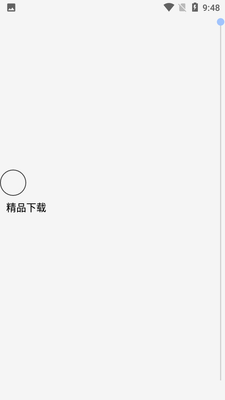 ��ǽ�ͼ1