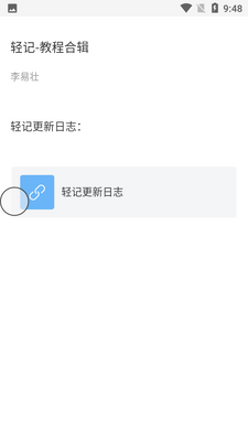 ��ǽ�ͼ0