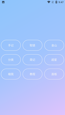 ��ǽ�ͼ3