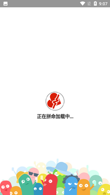 ����������app��ͼ4