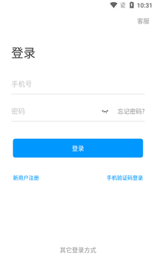 Ƽ��������app��ͼ3
