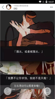 �ִ�Ԫ�㲥���ͼ0