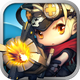 �����س�֮��v0.5.500.59630 ��׿��