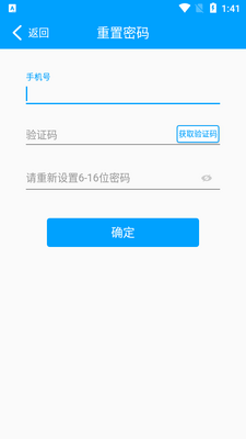 ��������app��׿���ͼ1