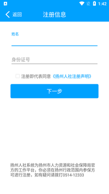 ��������app��׿���ͼ0