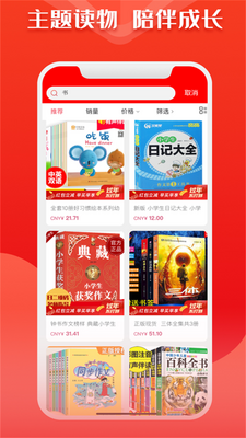 �������app��ͼ1
