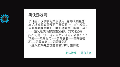 �޾�֮��2�ڹ����ͼ3